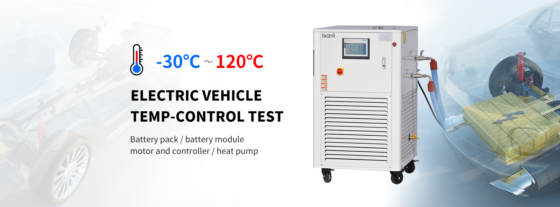 Heating and cooling chiller