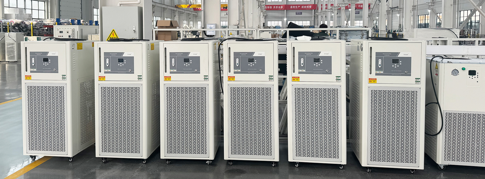 Heating and Cooling Circulator