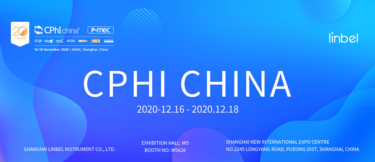 Linbel invites you to attend the 20th CPhI China