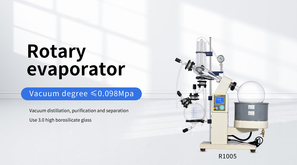 Ethanol Machine Lab Use 5L Rotavapor Cannibis Ethanol Extraction R1005