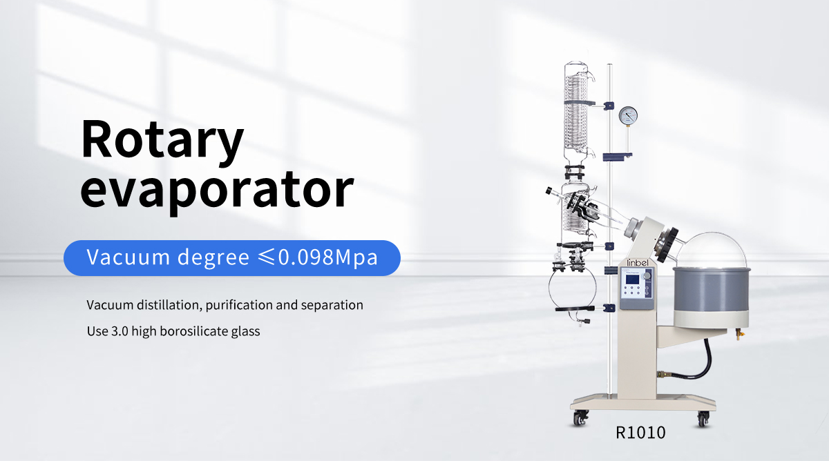 Industrial use CBD isolate equipment R1010 10L rotary evaporator
