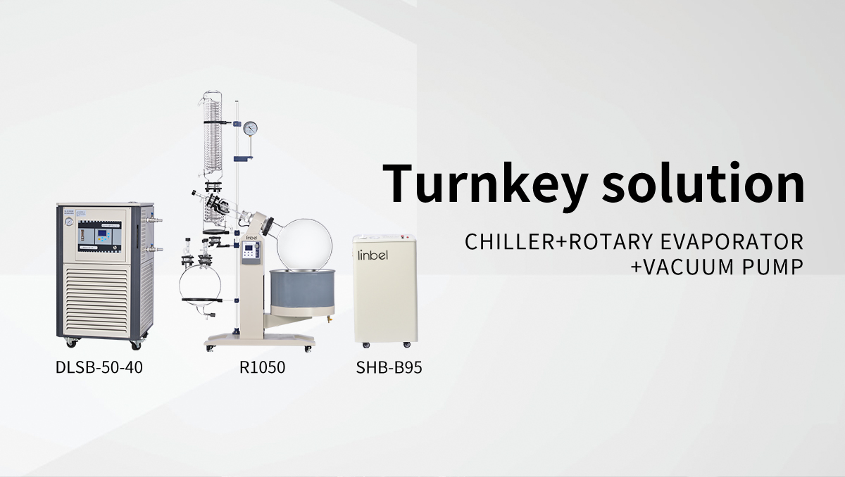 50L lab crystallizer perfume laboratory equipment rotary evaporator