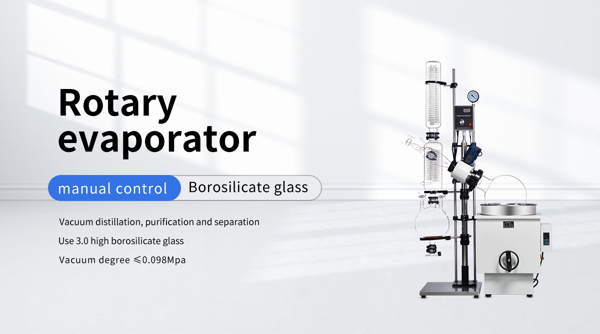 RE2002 industrial 20L manual rotary evaporator