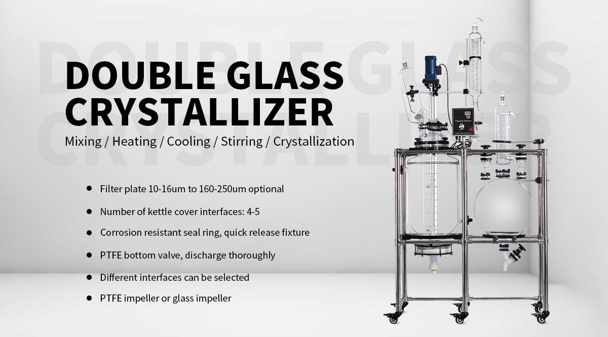 100L Glass Crystallization Filter Reactor for CBD Crystal