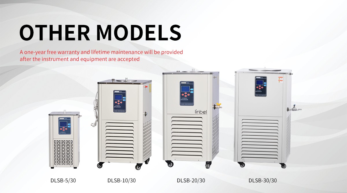 30L factory price lab small industrial fluid high precision recirculating chiller