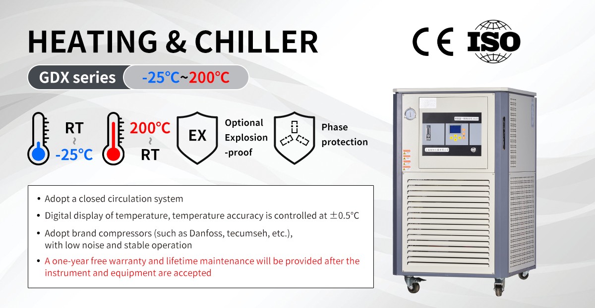 -30～200 degree chiller refrigerated heating circulator