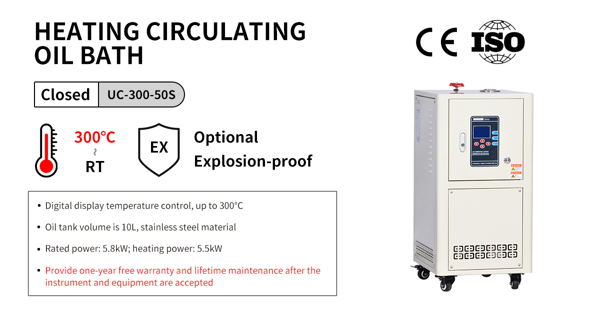 UC-300-50S-en_01.jpg