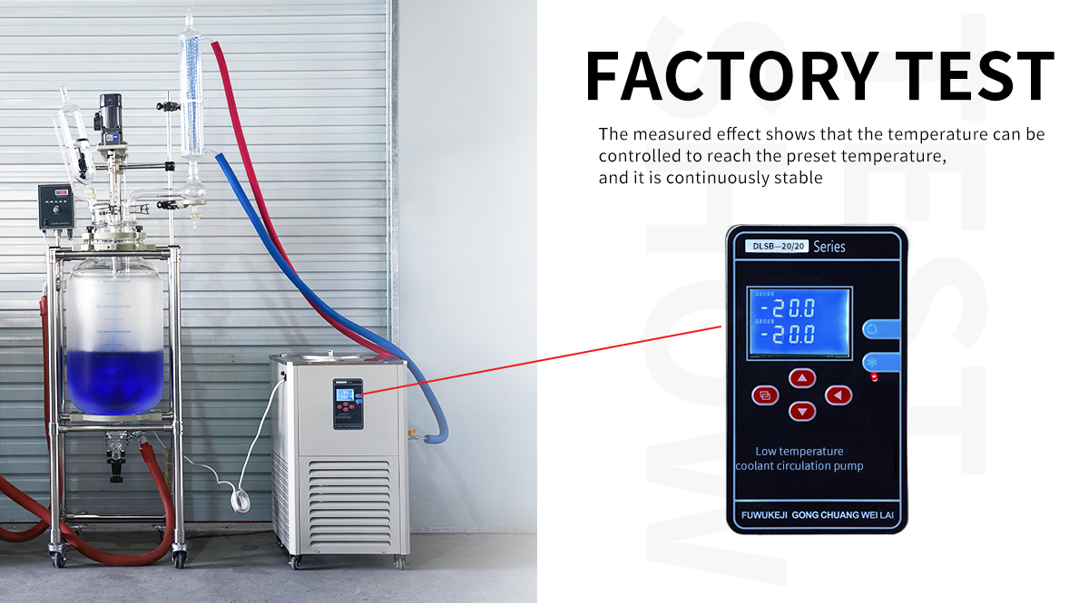 DLSB-20 -20 degrees recirculating chiller non-sealed chiller