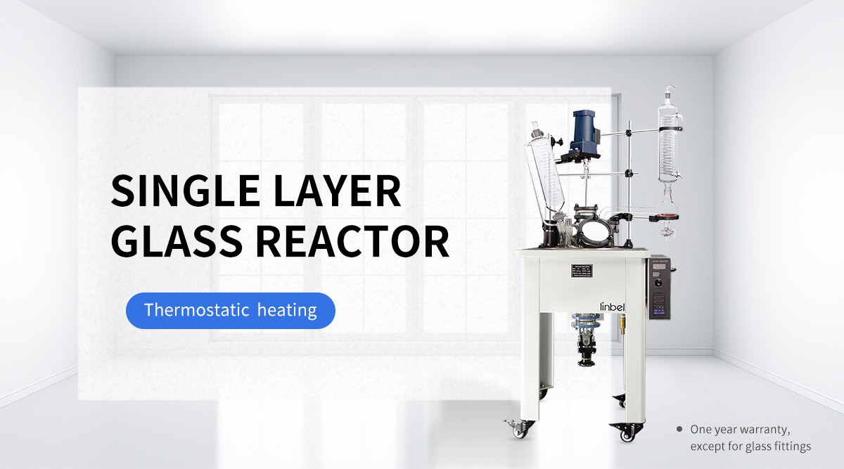Single layer glass reactor