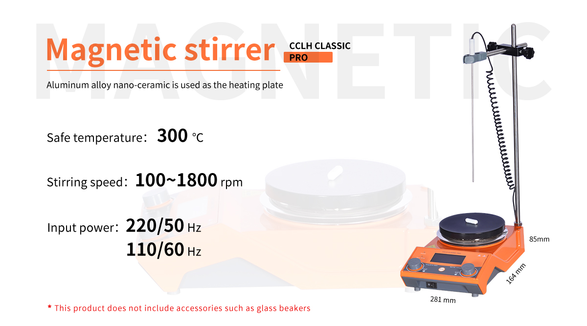 Magnetic stirrer