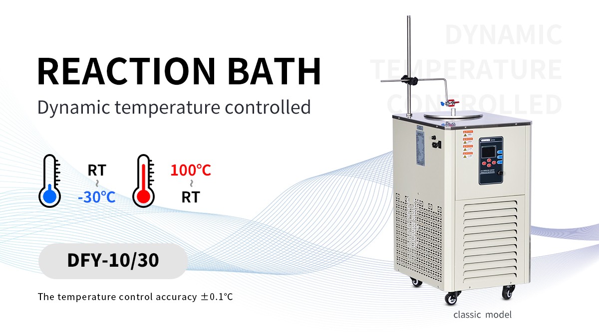 -30℃ thermostat circulating water bath