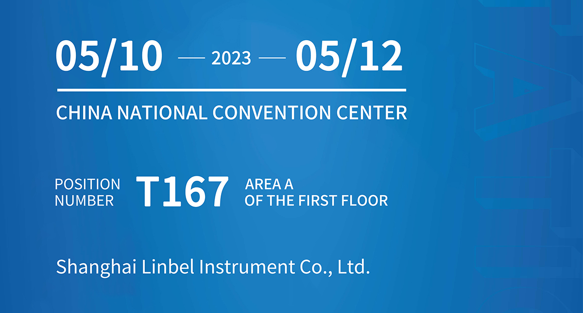 Linbel invites you to attend the 20th China International Scientific Instrument