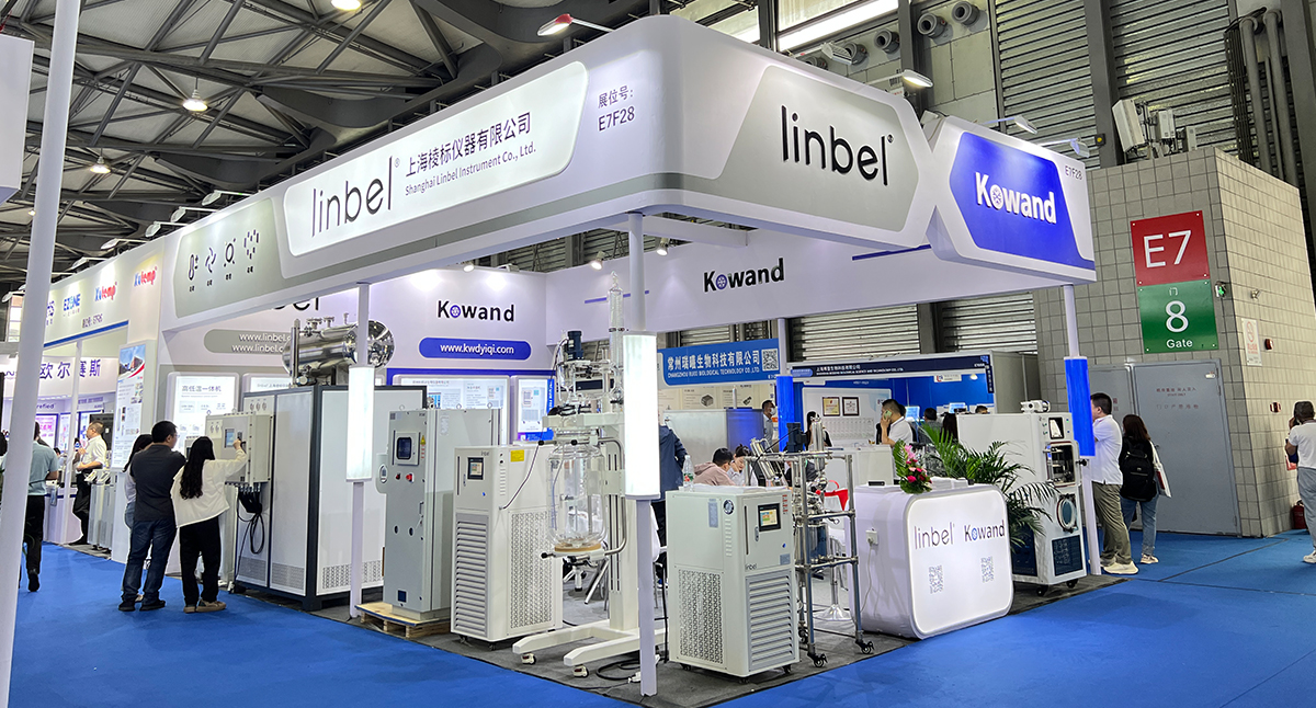 Linbel 21th CPHI China Exhibition Scene