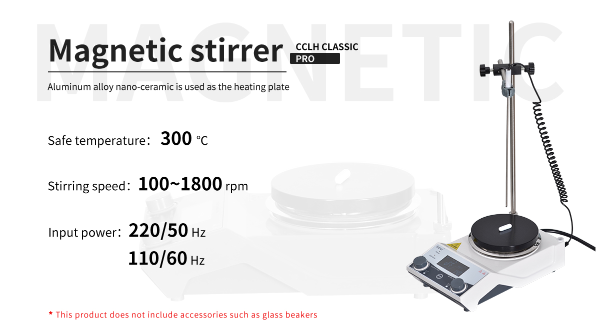 Magnetic stirrer