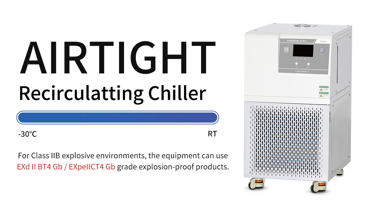 -30℃ Sealed Recirculating Chiller