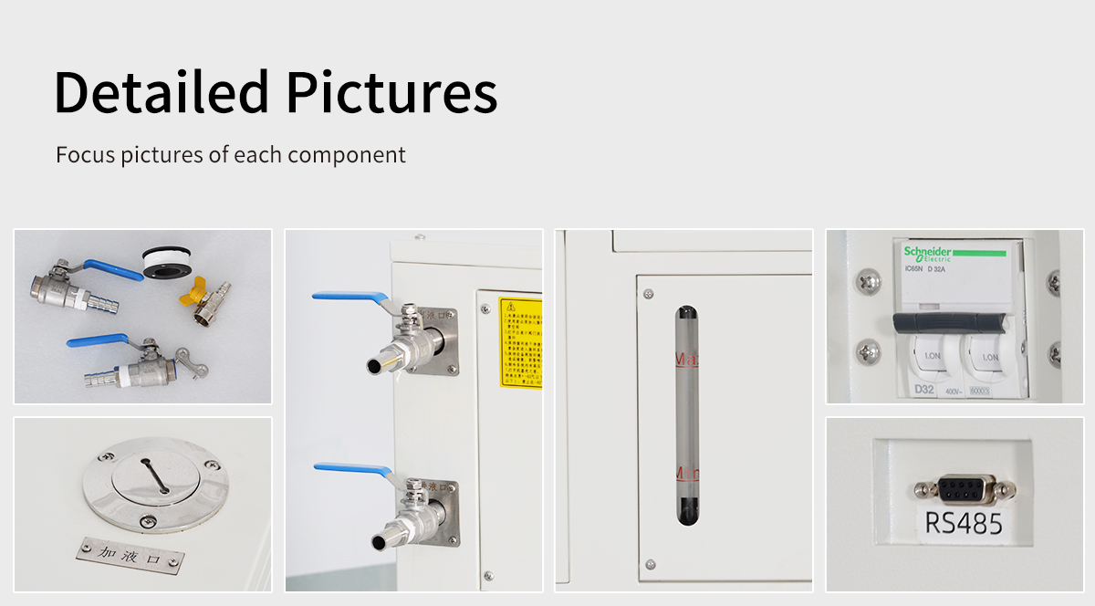 -30℃ Sealed Recirculating Chiller