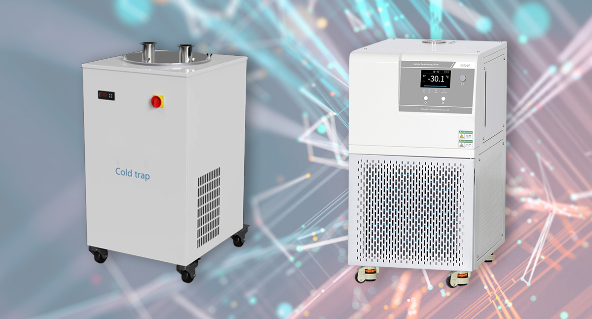 Low temperature cold trap and low-temperature circulation chiller (Ⅱ)