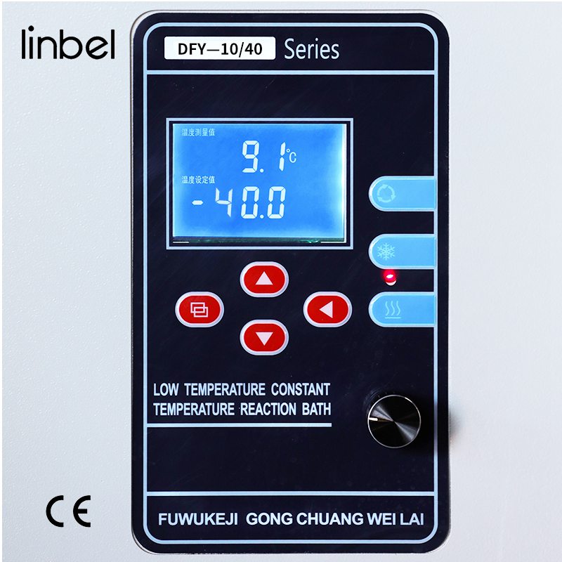 -40℃ thermostat circulating water bath