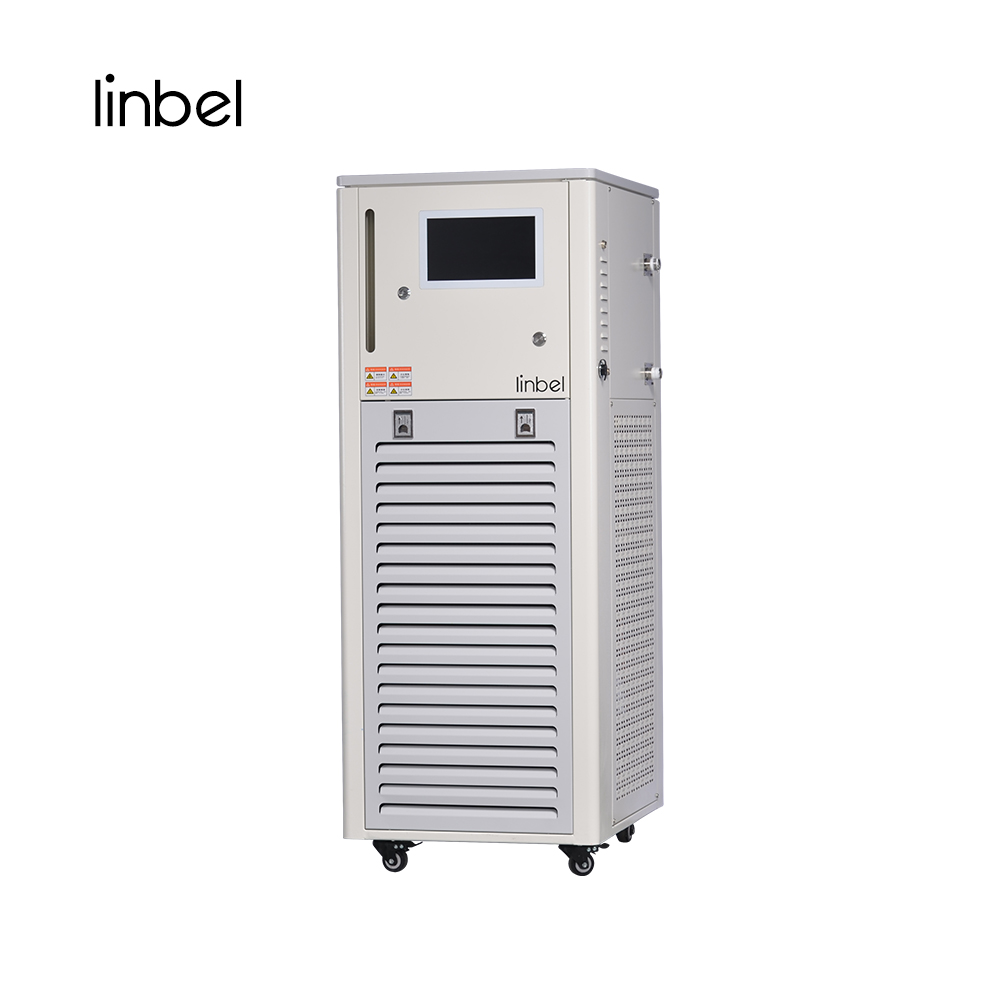 High and low temperature integrated reaction equipment