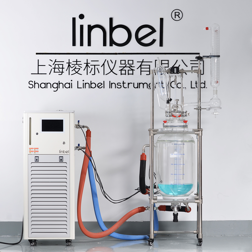 High and low temperature integrated reaction equipment