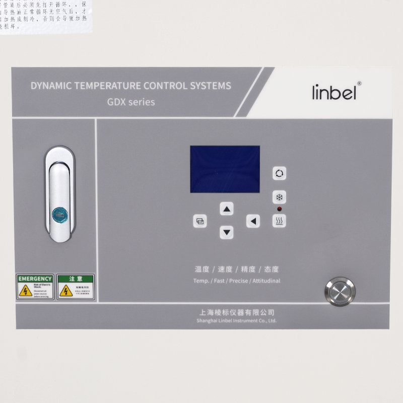 -80~200℃ Dynamic Temperature Control System