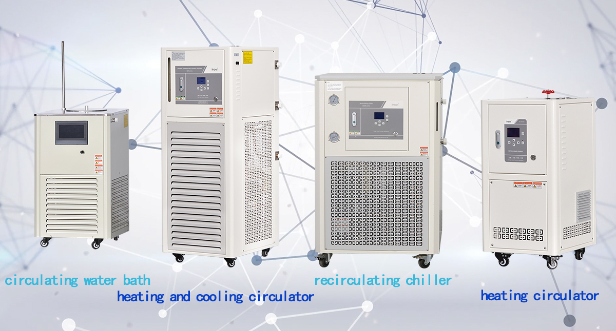 Selection guide for laboratory temperature control equipment: precise temperature control, efficient experiments