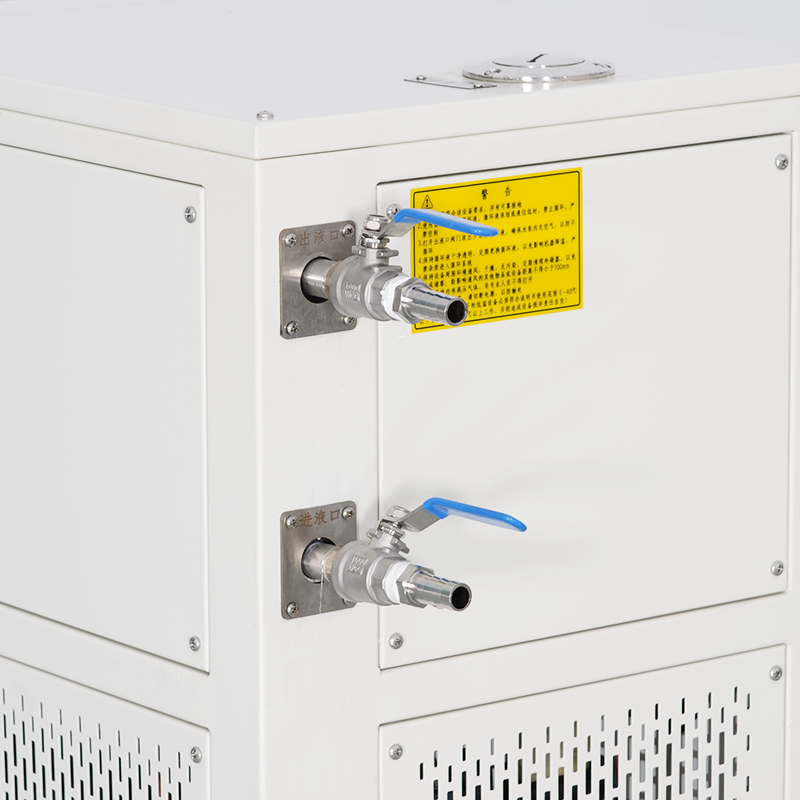-30℃ Sealed Recirculating Chiller