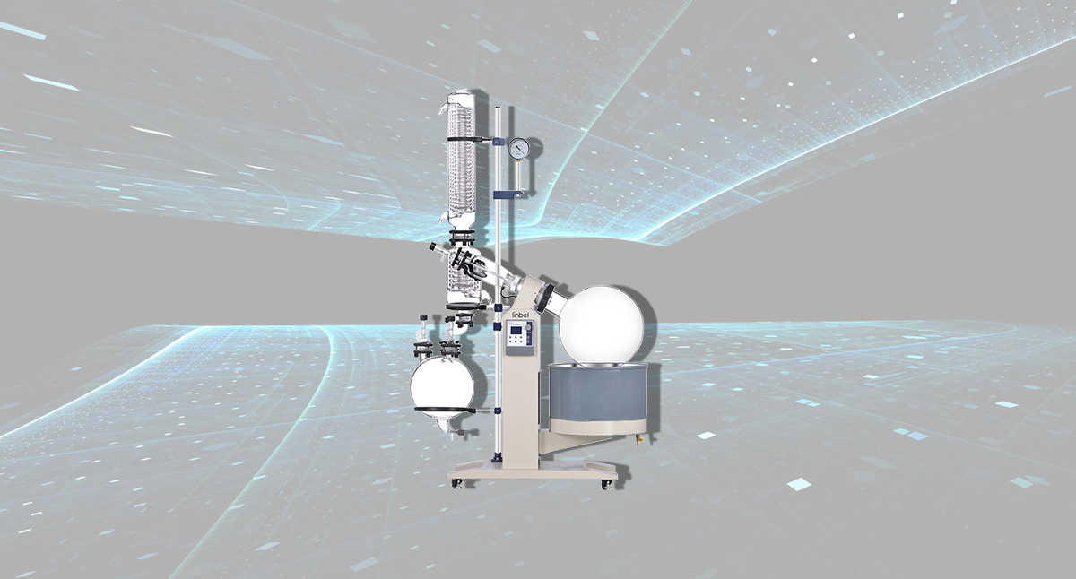 Rotary evaporator - a powerful tool for mild concentration in the laboratory